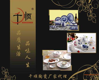 石家莊大型廣告公司服務(wù)全景 制作廠家與價(jià)格指南