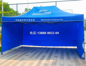 漾濞帳篷品牌、圖片、價(jià)格及廣告定制生產(chǎn)全攻略